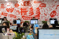 [7分钟科普下]漳州企业网站_哔哩哔哩