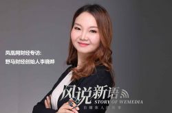 （8分钟科普下）百色公司咨询电话号码_哔哩哔哩-3